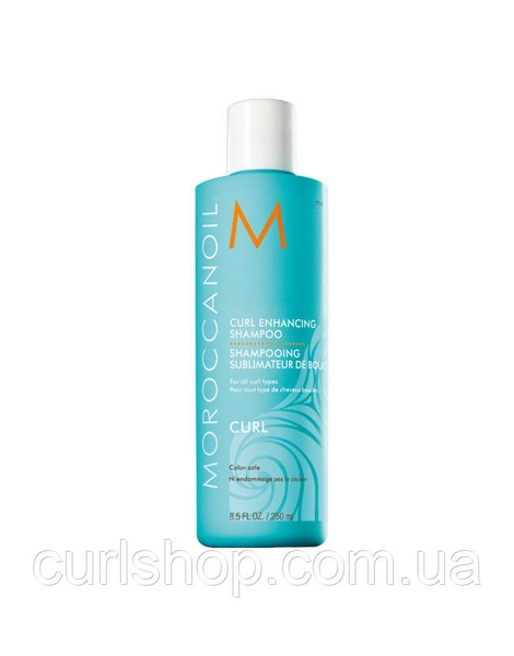 Шампунь Moroccanoil Curl для кучерявого волосся Curl Enhancing 244 фото