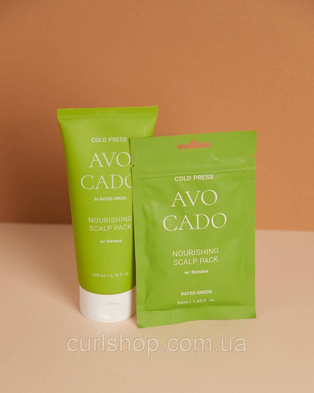 Маска Rated Green живильна з маслом авокадо для зневодненої, сухої шкіри голови та волосся Cold Press Avocado Nourishing Scalp Pack 152 фото