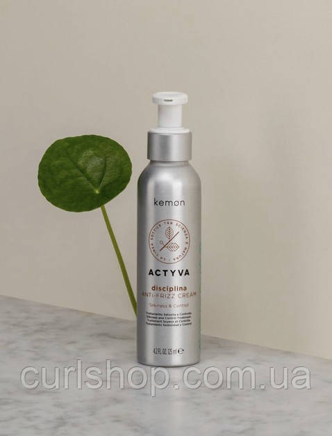 Дисциплінуючий крем для неслухняного волосся Actyva Disciplina Anti-Frizz Cream Kemon 225 фото