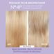 Шампунь Olaplex Nº.4p Blonde Enhancer Toning Shampoo тонуючий шампунь Магія Блонда 10036 фото 3