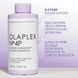 Шампунь Olaplex Nº.4p Blonde Enhancer Toning Shampoo тонуючий шампунь Магія Блонда 10036 фото 4