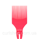 Афропік Denman D17 CURL VOLUMISER для для прикореневого об'єму червоний 452 фото 6