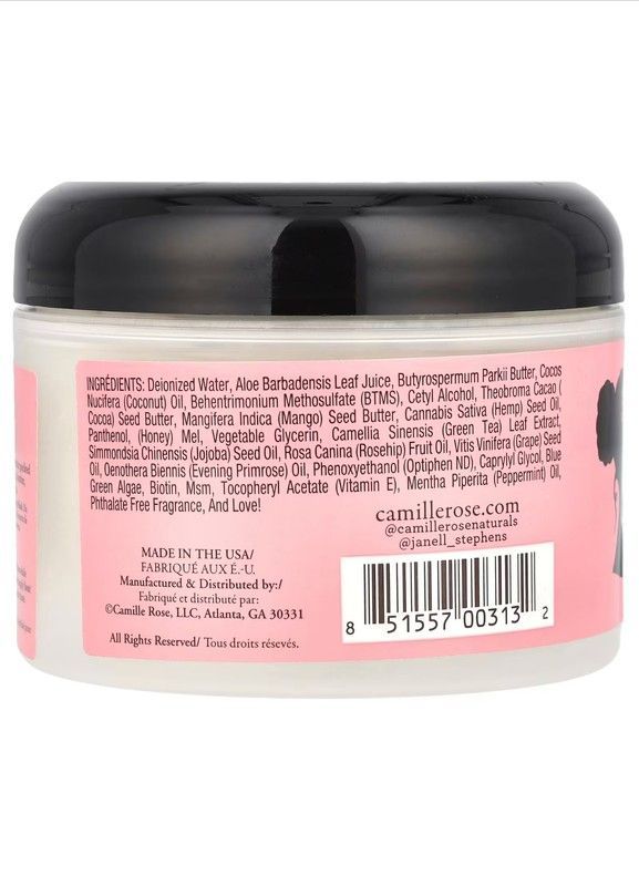 Маска зволожуюча Algae Renew Deep Conditioning Mask Camille Rose  0310 фото