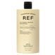 Шампунь REF Ultimate Repair Shampoo глибоке відновлення 2159_285 фото 1