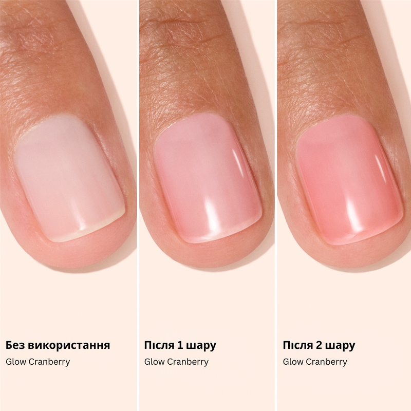 Лак для нігтів з ефектом коралового блиску Manucurist Active Glow Cranberry mc9 фото