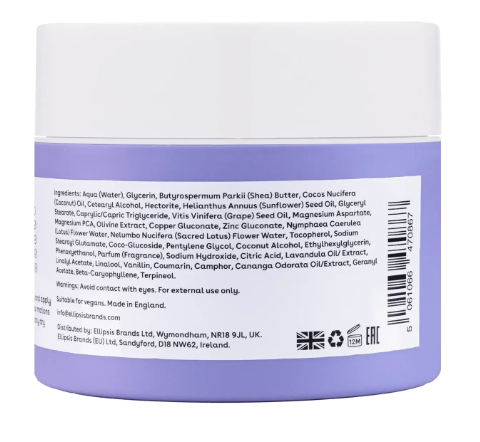 Заспокійливий баттер з магнієм Q+A Magnesium Body Butter qa64 фото
