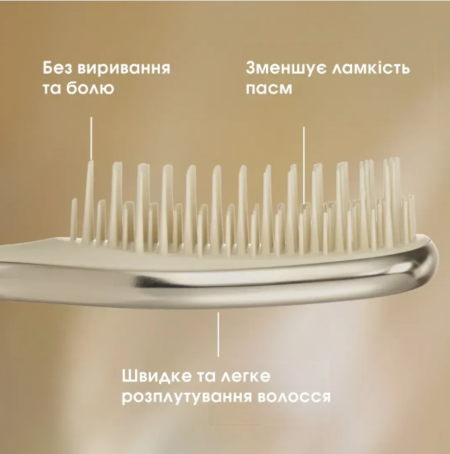 Щітка для волосся Tangle Teezer The Ultimate Detangler Chrome Mini Champagne Gold tt107 фото