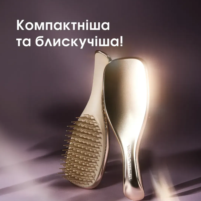 Щітка для волосся Tangle Teezer The Ultimate Detangler Chrome Mini Champagne Gold tt107 фото