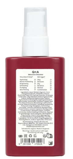 Зволожуючий крем з гіалуроновою кислотою Q+A Hyaluronic Acid Daily Moisturiser qa40 фото