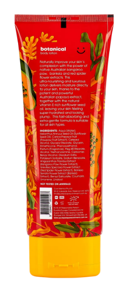 Лосьйон для тіла Pure Paw Paw Body Care Botanical Lotion 200_4 фото