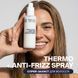 Професійний спрей-захист для волосся THERMO + ANTI-FRIZZ Natureal n14 фото 1