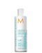 Кондиціонер Moroccanoil для кучерявого волосся Curl Enhancing 293 фото 1