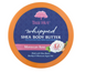 Баттер для тіла Tree Hut Moroccan Rose Whipped Body Butter 7_36 фото 4