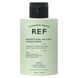 Кондиціонер REF Weightless Volume Conditioner для об'єму волосся trvl2161_100 фото 1