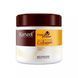 Кондиціонуюча маска-есенція Karseell Collagen Hair Mask з аргановим маслом для відновлення волосся 9919 фото 1