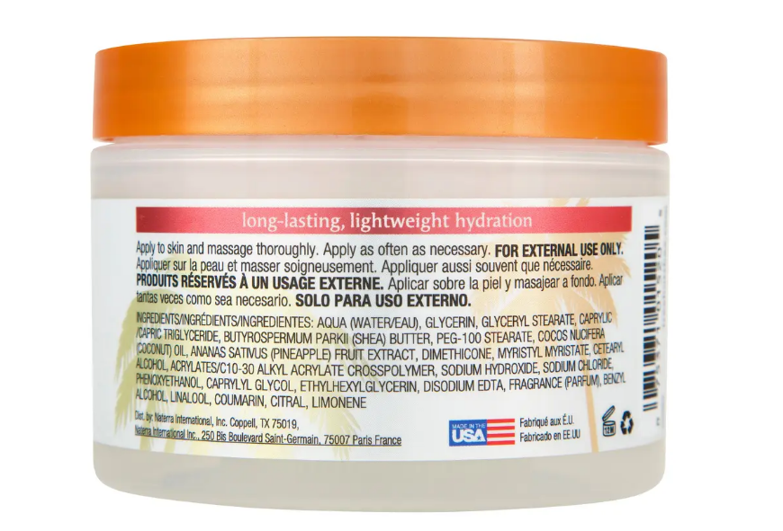Баттер для тіла Tree Hut Coco Colada Whipped Body Butter 7_37 фото