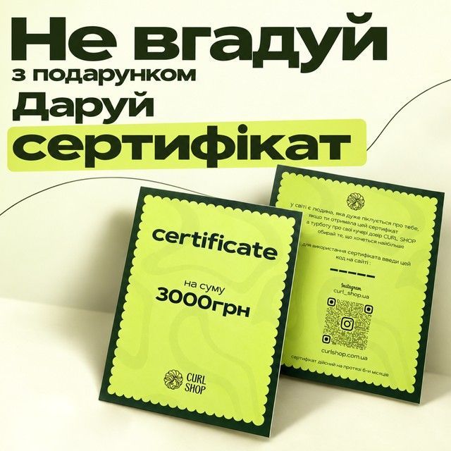 Квадрат 1