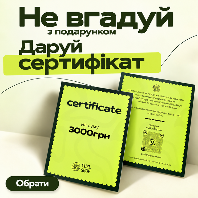 Квадрат 1