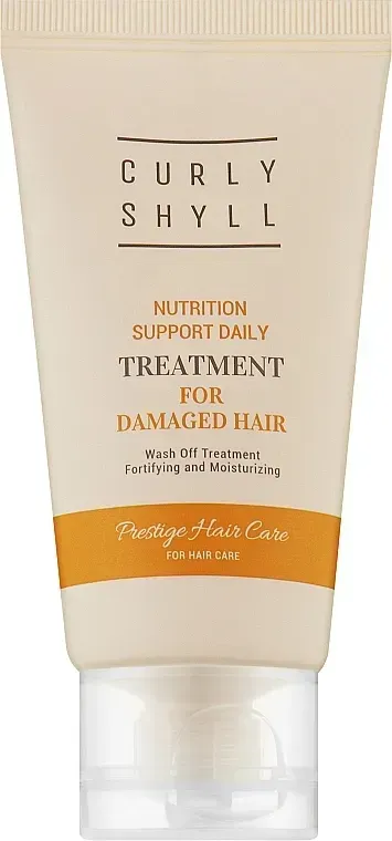 CURLYSHYLL Nutrition Support Daily Treatment — бальзам для пошкодженого волосся