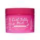 Маска Umberto Giannini Curl Jelly Mask для зволоження та зміцнення 622 фото 1
