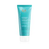 Маска Moroccanoil Restorative Hair Mask Repair відновлююча та iнтенсивно зволожуюча 337 фото