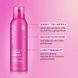 Спрей Lee Stafford для блиску Lightweight Shine Spray LSLightweightShineSpray200 фото 3