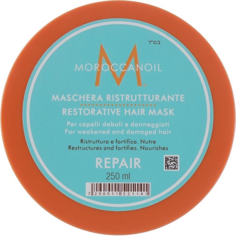 Маска Moroccanoil Restorative Hair Mask Repair відновлююча та iнтенсивно зволожуюча 338 фото
