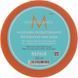 Маска Moroccanoil Restorative Hair Mask Repair відновлююча та iнтенсивно зволожуюча 338 фото 2