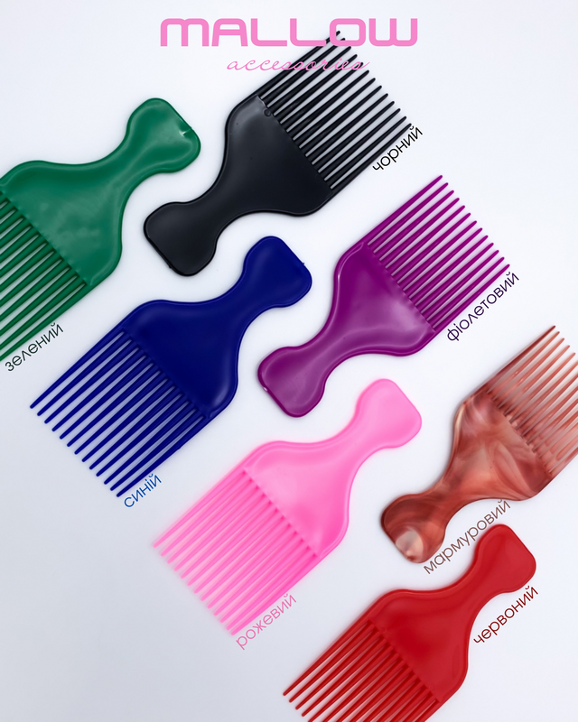 Афропік MALLOW accessories розмір S 930 фото