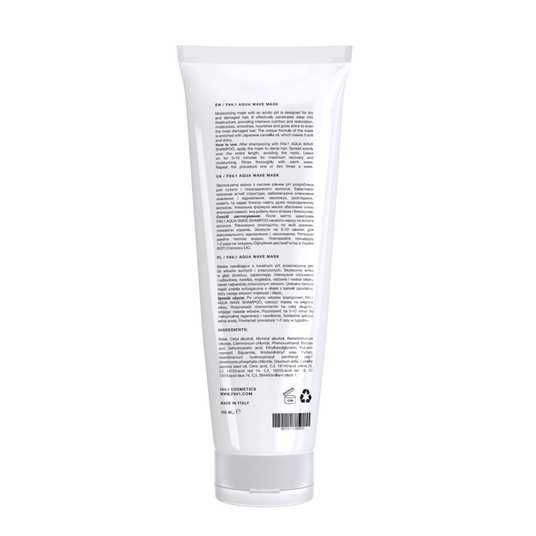 Зволожуюча маска з кислим рівнем pH FAV.1 AQUA WAVE MASK 0330_250 фото