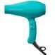 Професійний фен Moroccanoil з іонізацією Power Performance Ionic Hair Dryer 541 фото 1