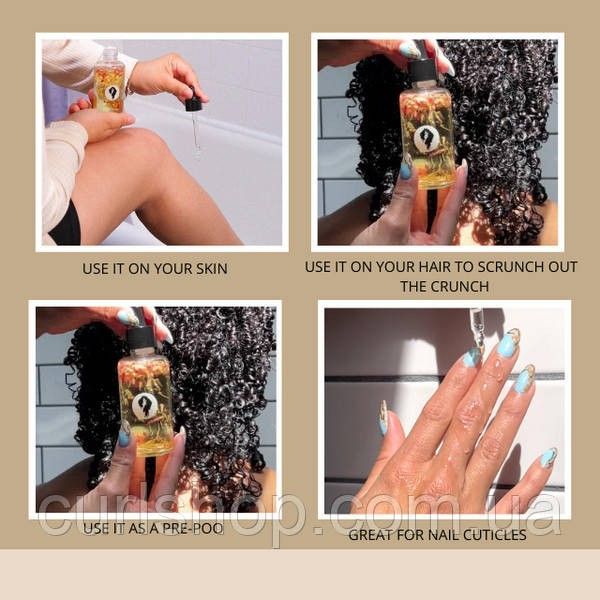 Олійка Bounce Curl light oil 342 фото
