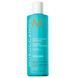 М&rsquo;який шампунь для надання об&rsquo;єму MoroccanOil Extra Volume Shampoo 2154_250 фото 1