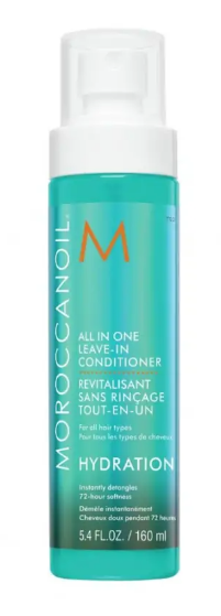 Незмивний зволожуючий кондиціонер MoroccanOil All-in-One leave-in conditioner 2130 фото