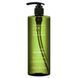 Ревіталізуючий шампунь для волосся CURLY SHYLL Revitalizing Shampoo for Scalp&Hair csh_268 фото 1