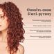 Щітка для кучерявого волосся Tangle Teezer The Complete Carebrush Curly to Coily Velvet Purple tt100 фото 14