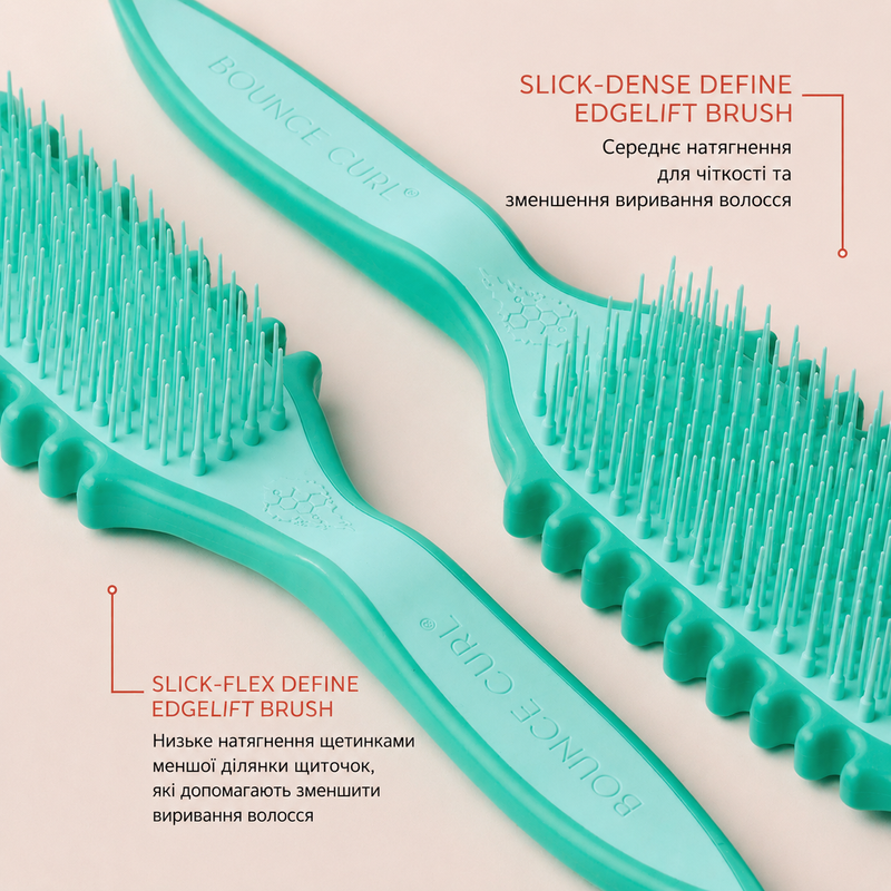 Щітка для формування кучерів Bounce Curl Slick-Dense Define EdgeLift 1325g фото