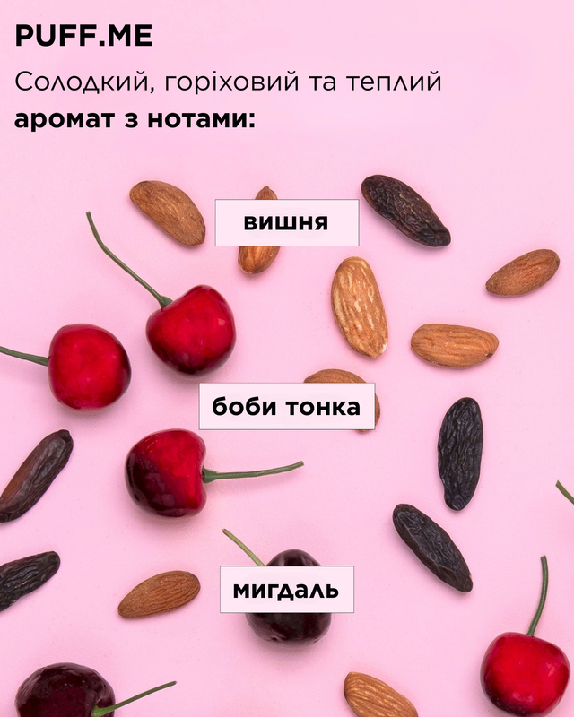 Набір для об&rsquo;єму, щільності та легкої текстури DESIGNME VOLUME MANE KIT  0368 фото