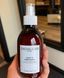Кондиціонер Sachajuan Leave In Conditioner незмивний для зміцнення структури волосся 121 фото 3