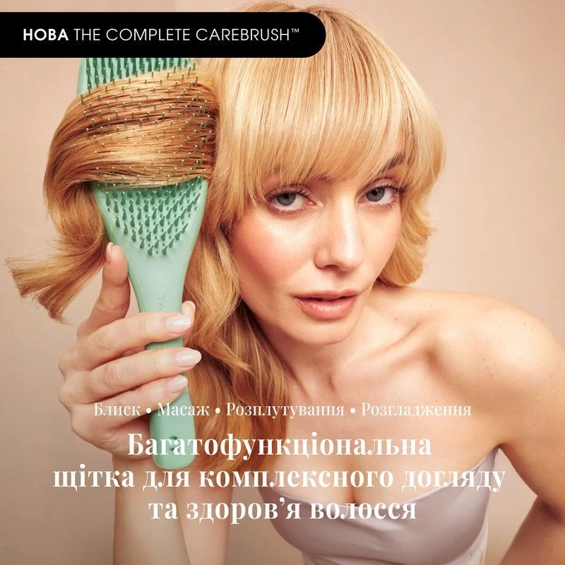 Щітка для прямого та хвилястого волосся Tangle Teezer The Complete Carebrush Glistening Jade tt101 фото