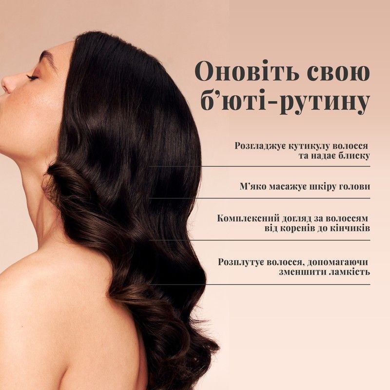 Щітка для прямого та хвилястого волосся Tangle Teezer The Complete Carebrush Glistening Jade tt101 фото