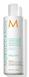 Кондиціонер для надання об&rsquo;єму MoroccanOil Extra Volume Conditioner 2155_250 фото 1