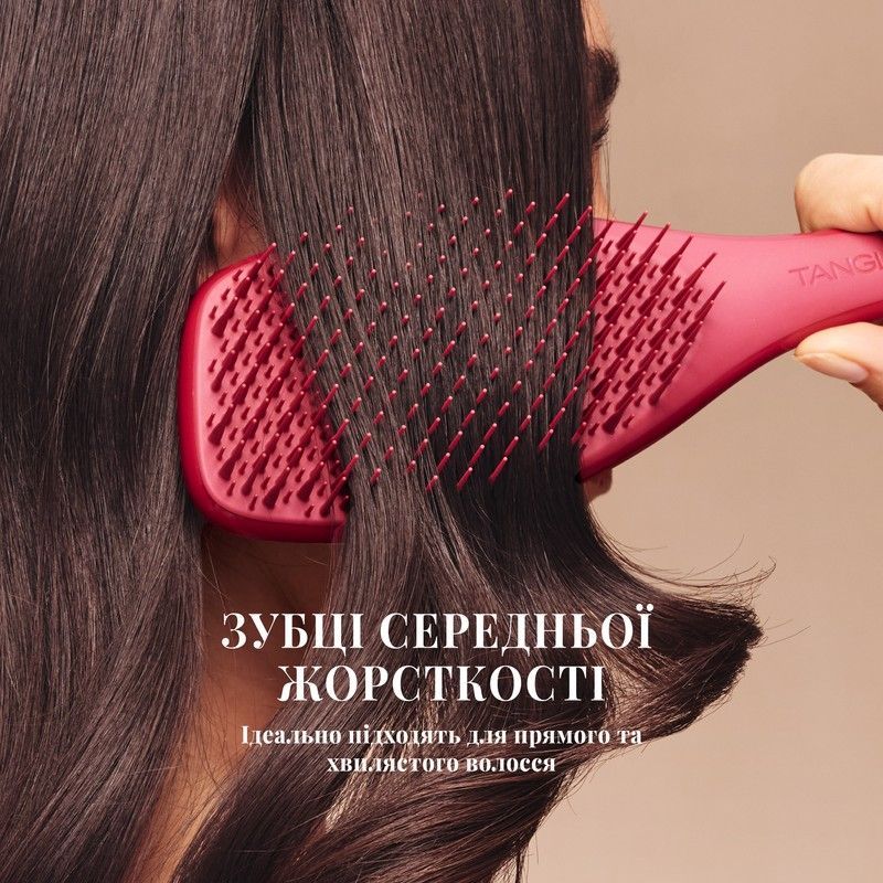 Щітка для прямого та хвилястого волосся Tangle Teezer The Complete Carebrush Glossed Raspberry tt102 фото