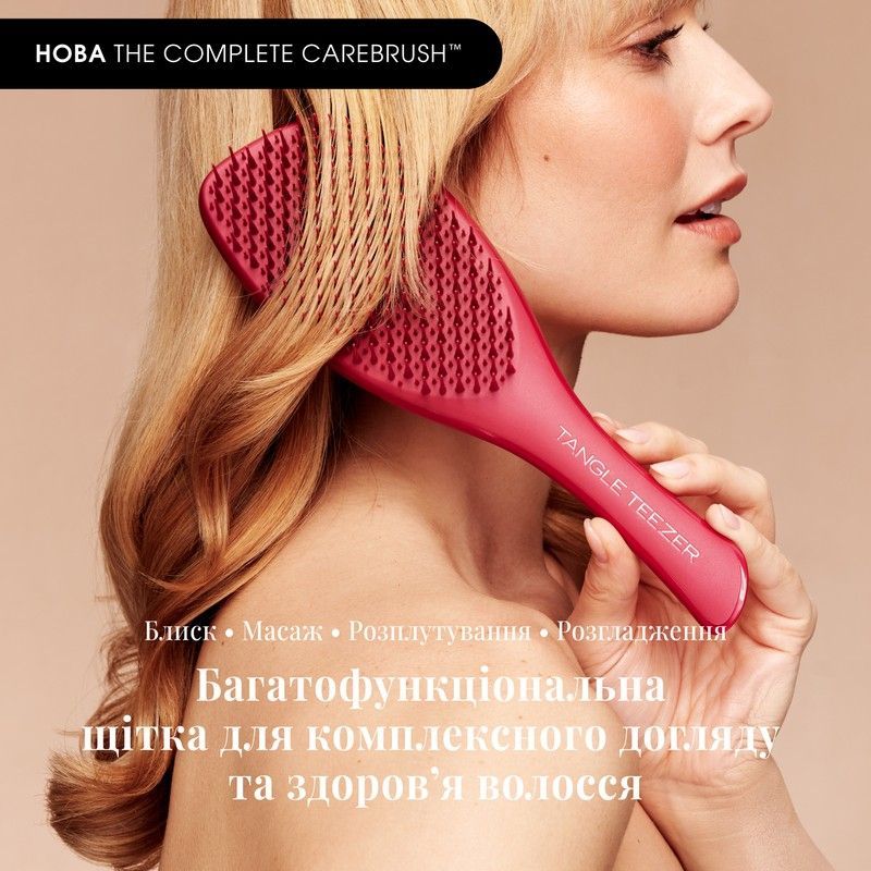 Щітка для прямого та хвилястого волосся Tangle Teezer The Complete Carebrush Glossed Raspberry tt102 фото