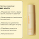 Гель-спрей для кучерів Curl Spray Gel DESIGNME trvl0179_50 фото 2