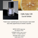 Парфумована вода ANILLO Amber 528 Eau de Parfum 0104 фото 2