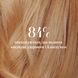 Щітка для прямого та хвилястого волосся Tangle Teezer The Complete Carebrush Halo White tt103 фото 13