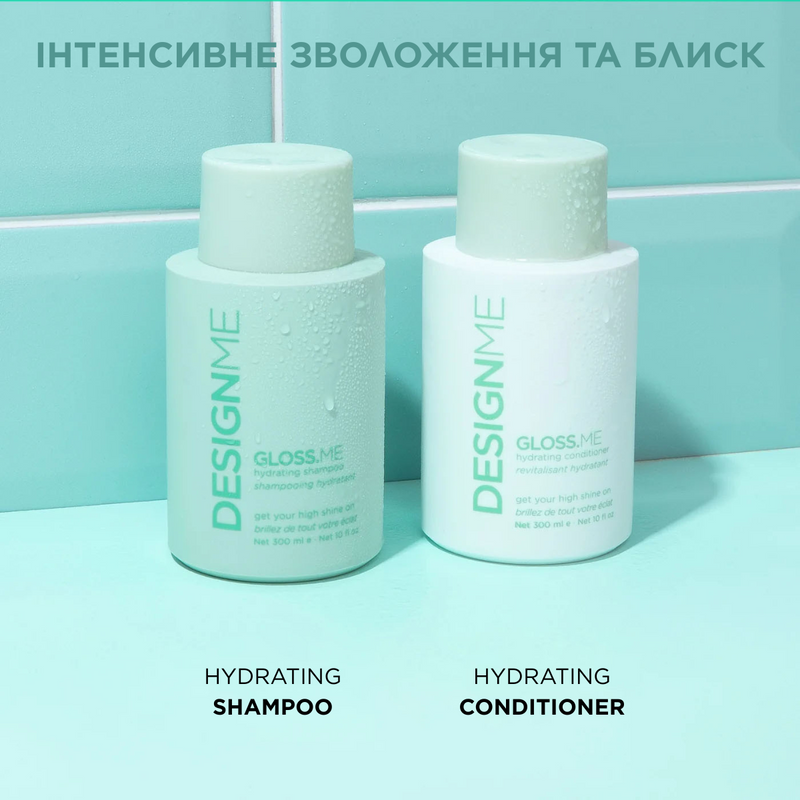 Зволожуючий шампунь Hydrating Shampoo DESIGNME trvl0192_50 фото