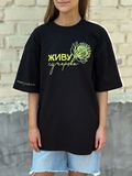 Футболка "Живу кучеряво" від Curl Shop 30012 фото