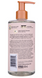 Мило для рук Tree Hut Vanilla Hand Wash 7_56 фото 4